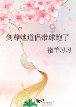 逗小猴开心系列172