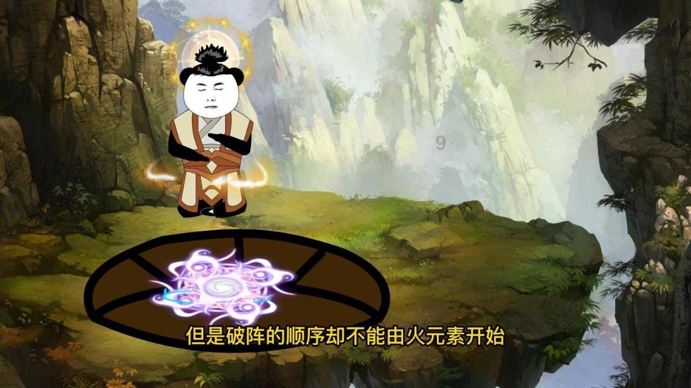 简单又有效的补肾方法：金鸡独立，每天5分钟，轻松告别肾虚！