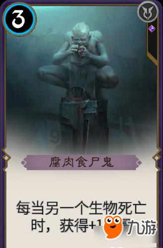 书法送“福”迎新春