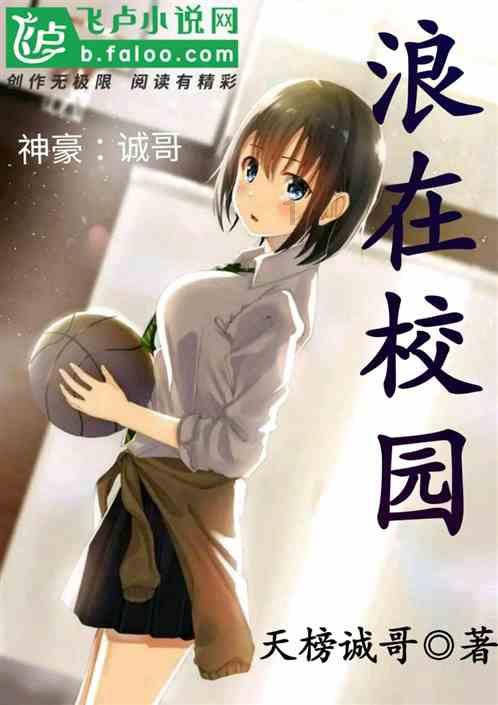 小猪佩奇小小冒险