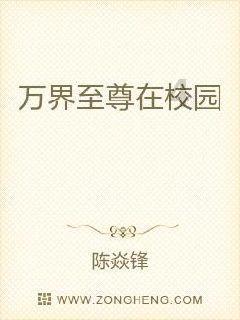 富兴街道司法所：节前“走访+教育”，构筑社区矫正安全防线