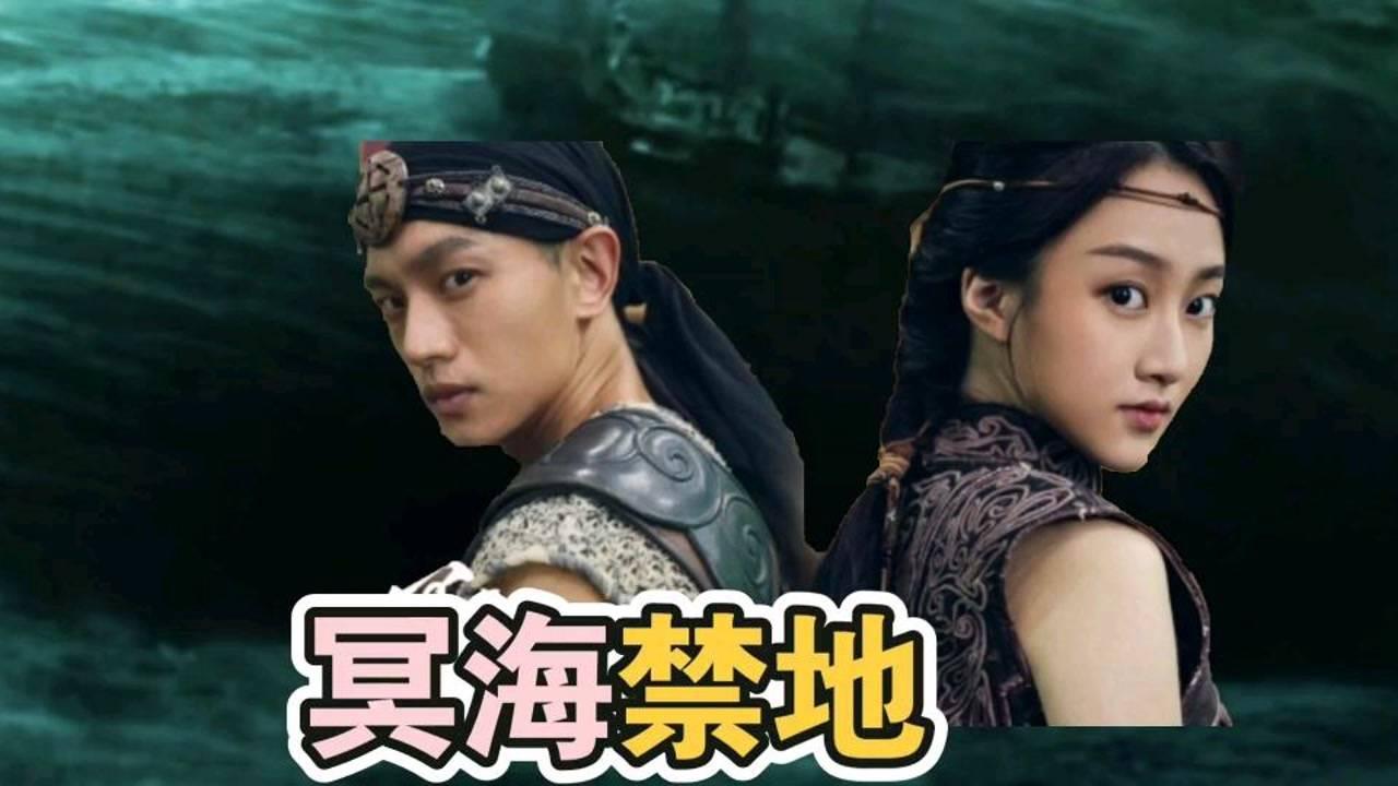 逃离狂热地带