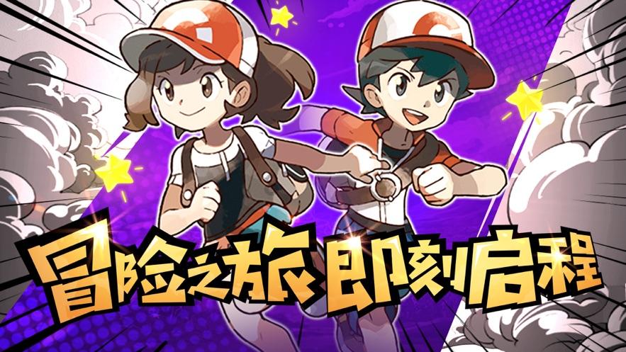全民剧本大师内置菜单