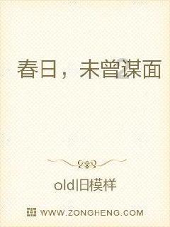 脑洞小老弟无实名认证