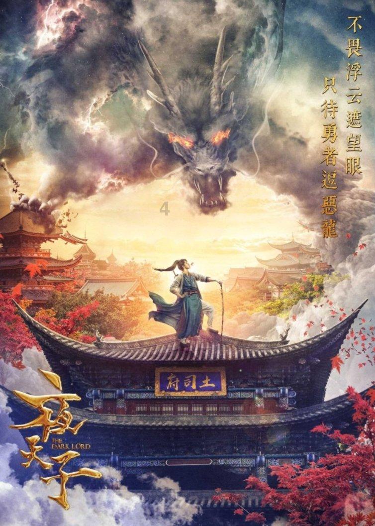 组图 | 立足岗位做贡献 | 天心城管:雪后出行 一路有我