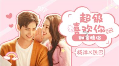 小萌兔的影分身