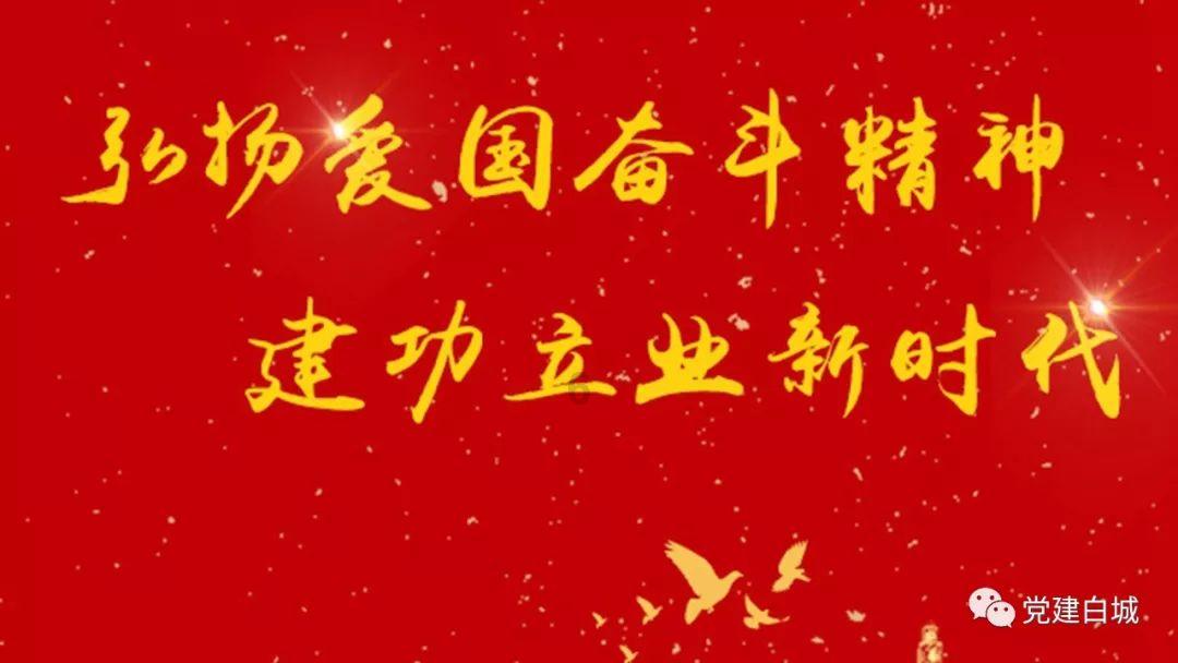 我给喜欢的男生表白后？游戏画面