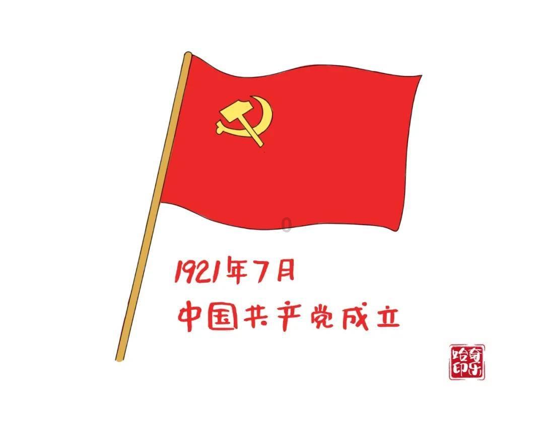 探索未知山峰