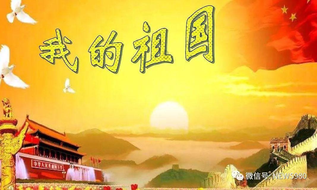 神秘的机场