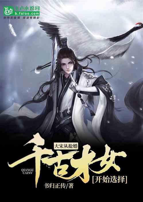 网友称李钟硕32岁状态太好了，你能从他脸上看到岁月的痕迹吗？
