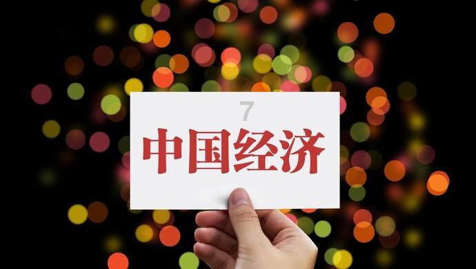 夏季热带海滩逃生