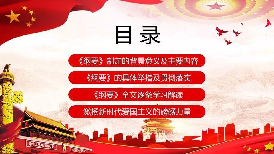 江西新余渝水区火灾已致39人遇难9人受伤 仍有人员被困