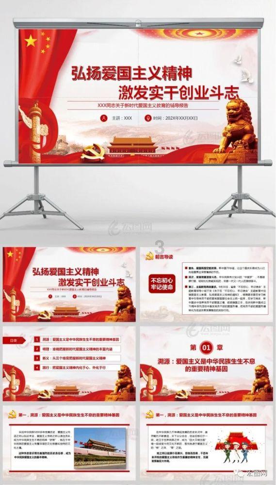 哈尔滨零下20℃街头芭蕾翩翩起舞:我们不光有大花袄和二人转
