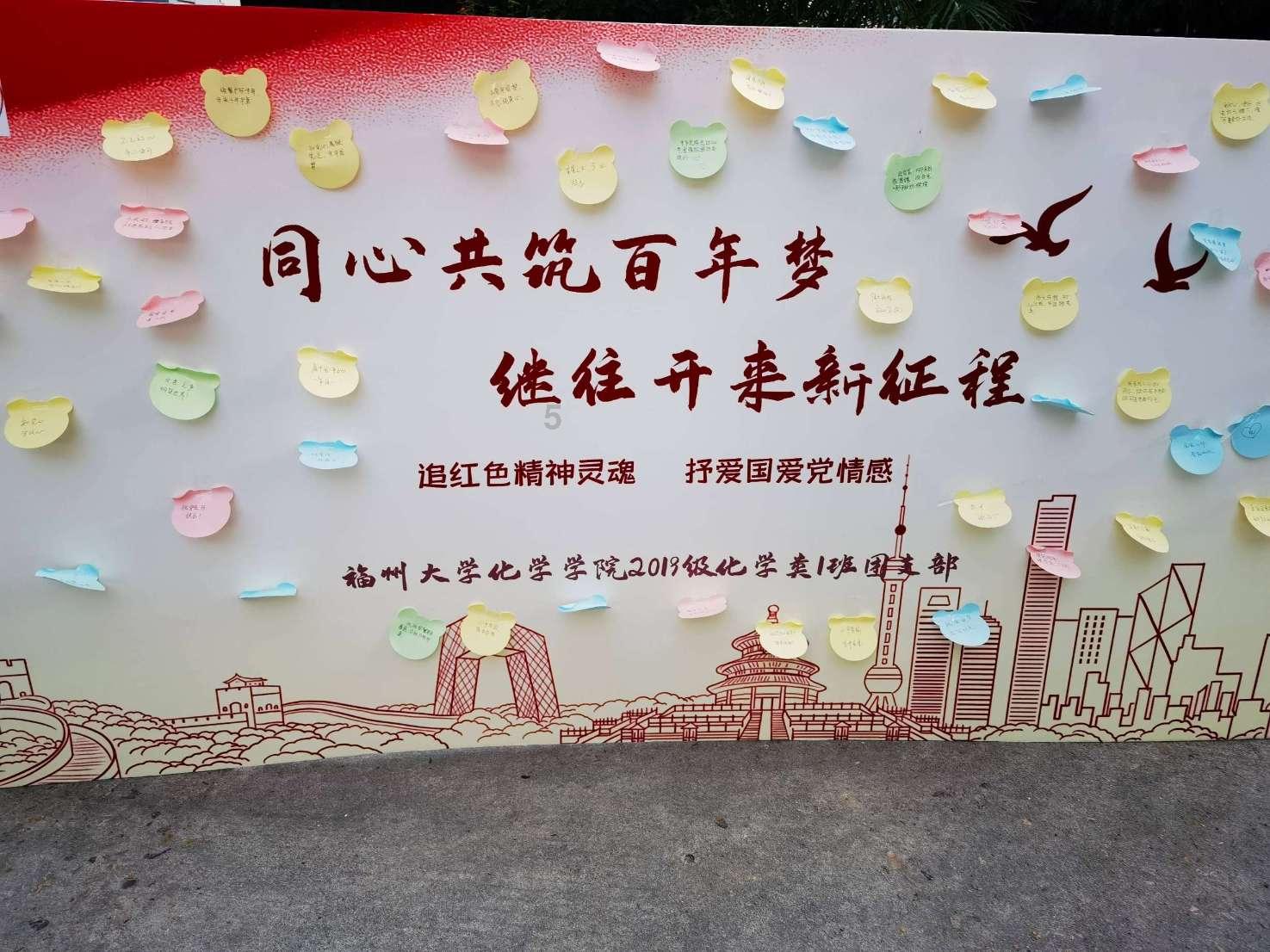 江苏省宿迁市2023年酒产业产值预计达440亿