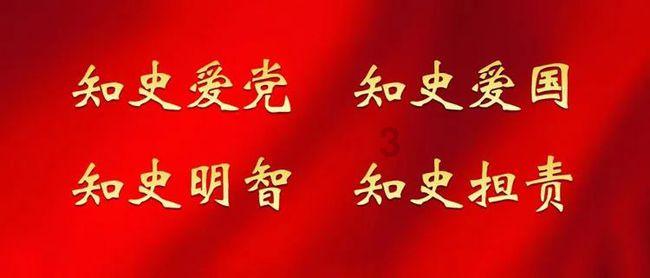 求生之路