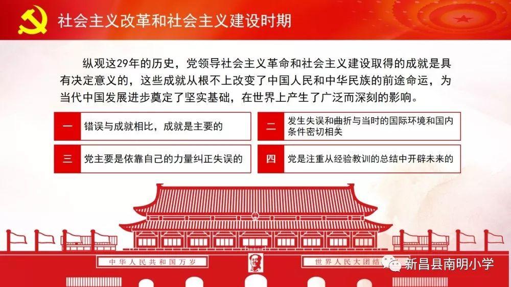 我的虚拟男友