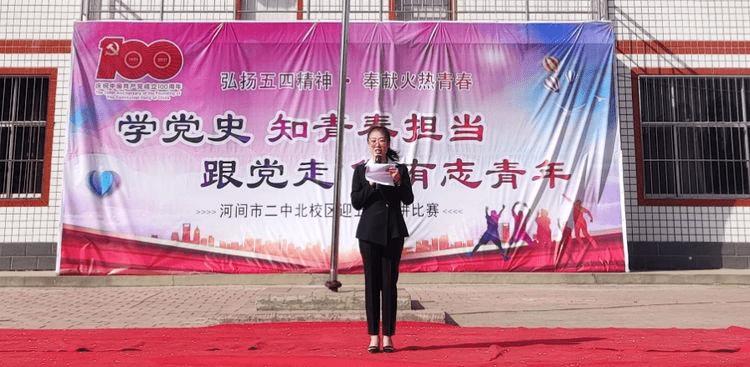美国至1月20日当周初请失业金人数为21.4万人
