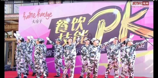 （新春走基层）浙江客流最大县级火车站为外来建设者备春运年礼