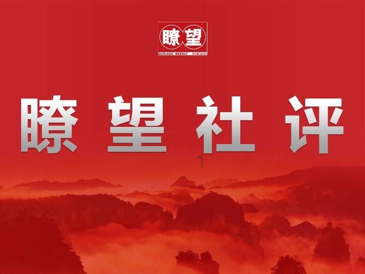 盛爱颐：苦等宋子文7年遭抛弃，创建百乐门，晚年凄凉，依然优雅