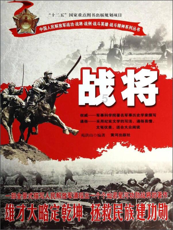 午饭吃什么好？游戏画面