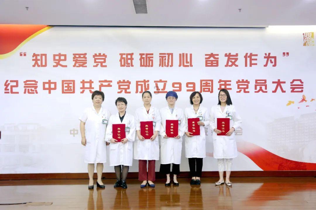 时尚封面照