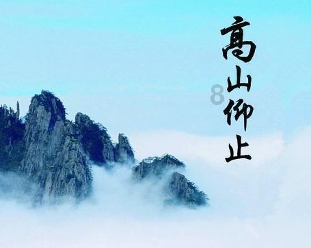 新华社快讯：中国驻瑙鲁使馆29日举行复馆仪式