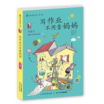 妙鸭相机app下载官网